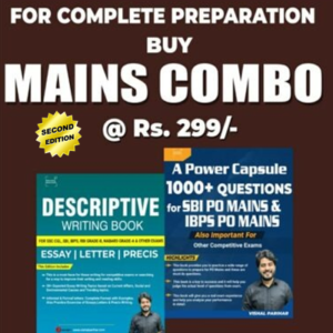 Mains Combo (Descriptive Writing Book + A Power Capsule Of 1000+ Questions)